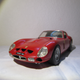 Illustration for article titled Bburago Ferrari 250 GTO
